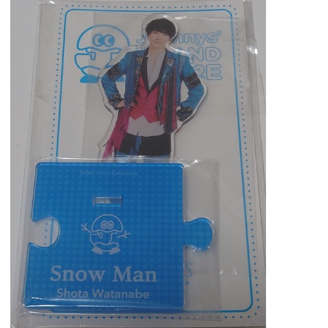 新作からSALEアイテム等お得な商品 満載 SnowMan 渡辺翔太 アクスタ