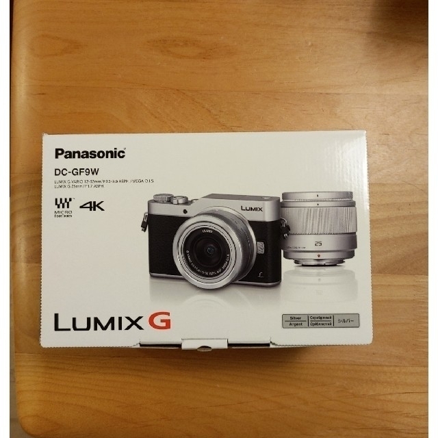 Panasonic(パナソニック)のLUMIX G DC-GF9W デジタルカメラ スマホ/家電/カメラのカメラ(ミラーレス一眼)の商品写真