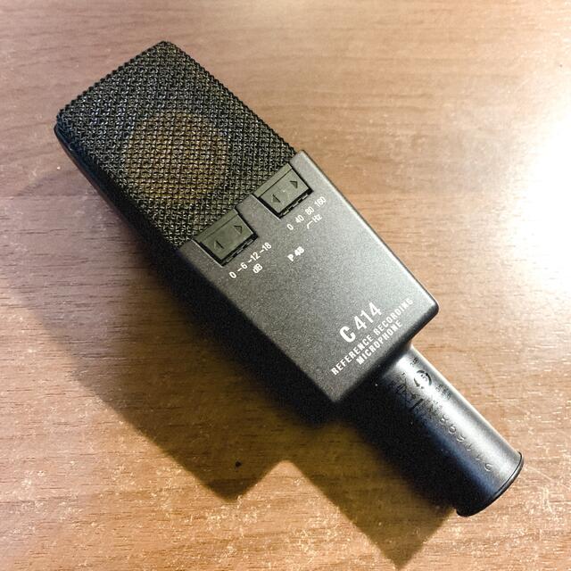 【極美品】最終値下げ！！AKG C414 XLS