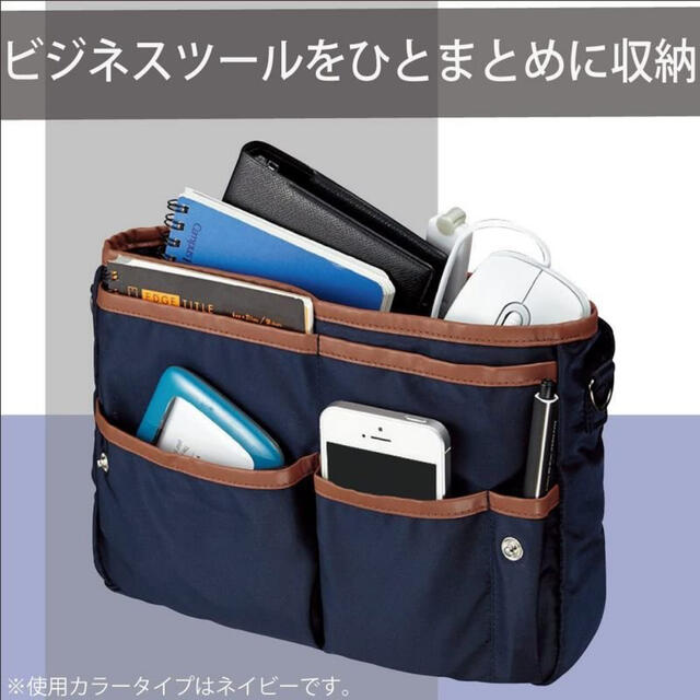 コクヨ(コクヨ)の新品タグ付　バッグインバッグ　A5 グレー エンタメ/ホビーのアニメグッズ(クリアファイル)の商品写真