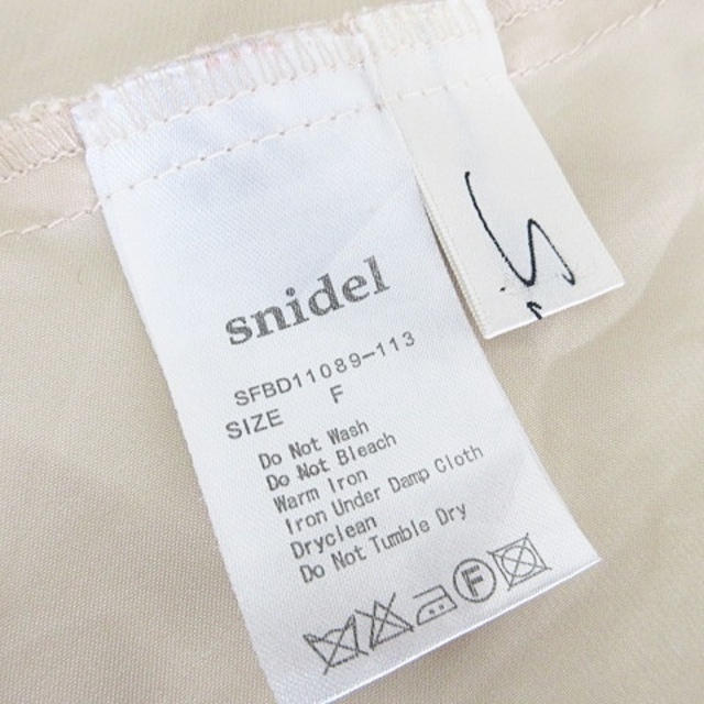 SNIDEL(スナイデル)のスナイデル snidel ブラウス 半袖 丸首 レース 刺繍 花柄 ベージュ F レディースのトップス(シャツ/ブラウス(半袖/袖なし))の商品写真