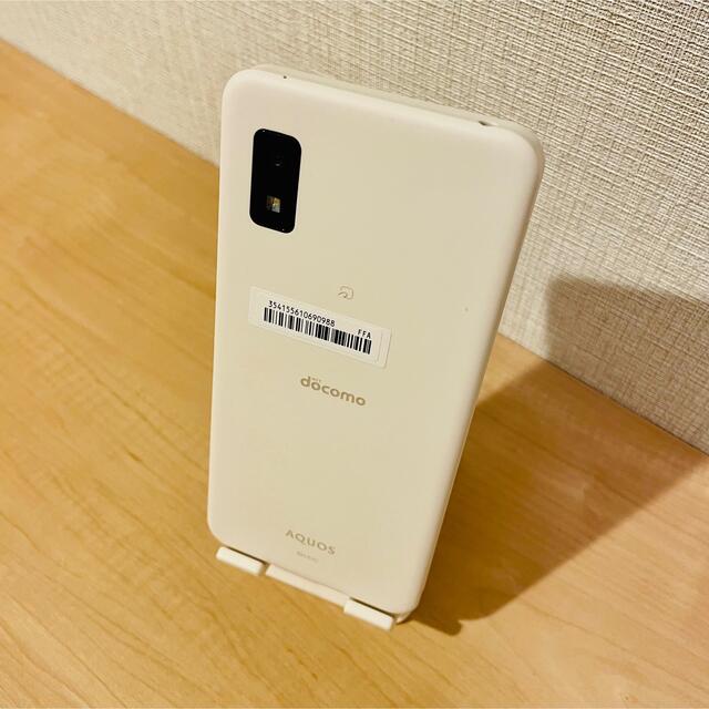 docomo AQUOS wish2 SH-51C ホワイト