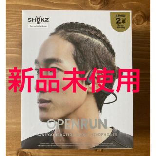 新品未使用　SHOKZ 骨伝導イヤホン OPENRUN BLACK(ヘッドフォン/イヤフォン)