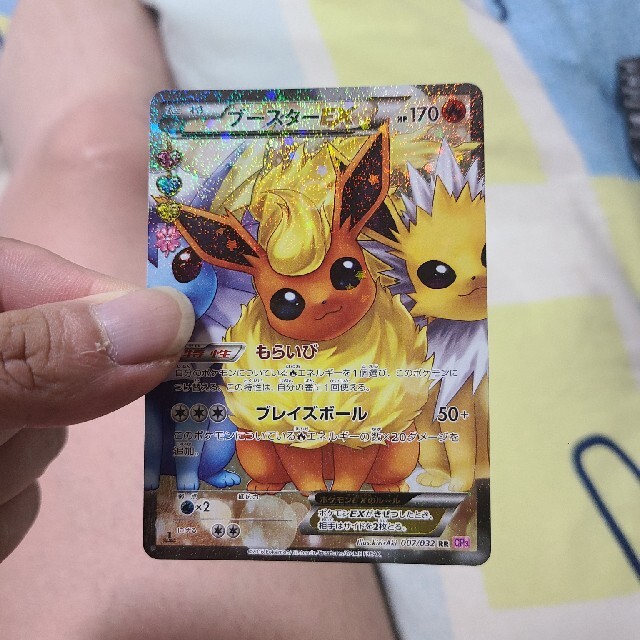 ポケモンカード ポケキュン ブースターex - シングルカード