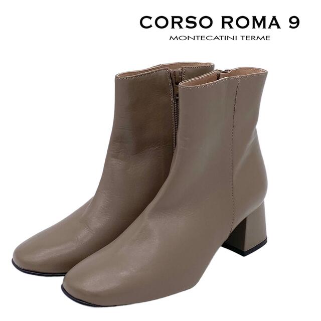 【美品】CORSO ROMA9 コルソローマ レザー ショートブーツ 23cm