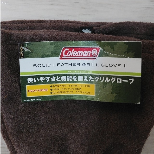 Coleman(コールマン)の【未使用品】コールマン ソリッドレザーグリルグローブII スポーツ/アウトドアのアウトドア(調理器具)の商品写真