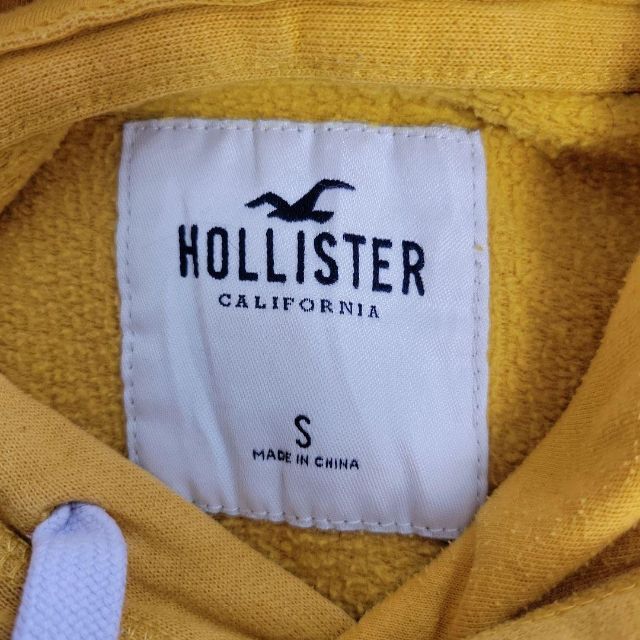 Hollister(ホリスター)の【ホリスター】難あり　S　輸入古着　ユニセックス メンズのトップス(パーカー)の商品写真