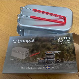 プリムス(PRIMUS)のTrangia(トランギア) メスティン(調理器具)