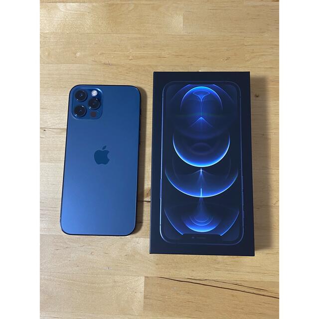 【美品】iPhone12pro 256GB パシフィックブルー