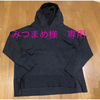 ニジュウサンク(23区)の【みつまめ様　専用】23区　ニットパーカー(ニット/セーター)