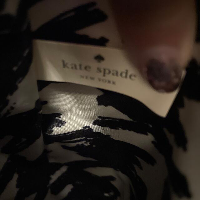 kate spade new york(ケイトスペードニューヨーク)のNAO様　　kate spade バイカラー　かごバッグ　リボン レディースのバッグ(かごバッグ/ストローバッグ)の商品写真