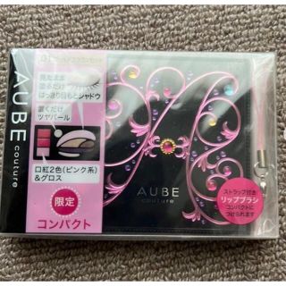 オーブクチュール(AUBE couture)のAUBE couture デザイニングジュエルコンパクト 01(アイシャドウ)