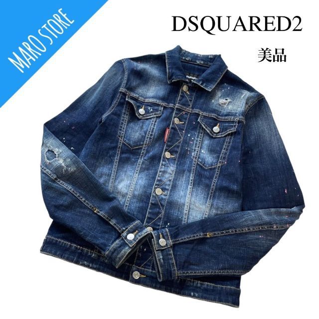 日本限定モデル】 DSQUARED2 【美品】ディースクエアード/ - DSQUARED2