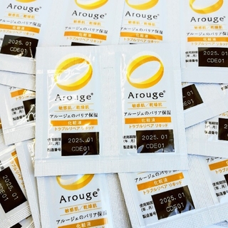 アルージェ(Arouge)のアルージェ　サンプル　トラブルリペアリキッド　60包 (2包×30枚)(サンプル/トライアルキット)