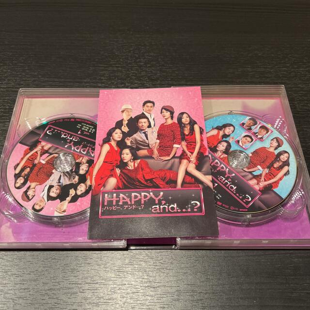 HAPPY,and...? DVD-BOX