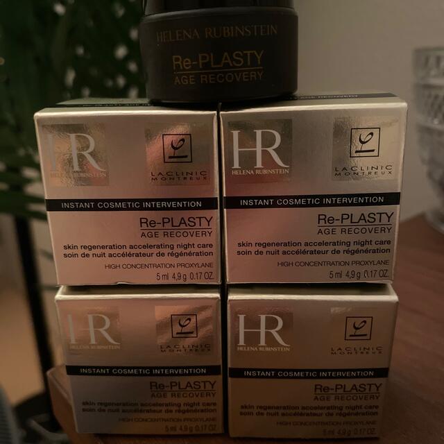 HELENA RUBINSTEIN(ヘレナルビンスタイン)のヘレナルビンスタイン RC クリーム コスメ/美容のキット/セット(サンプル/トライアルキット)の商品写真