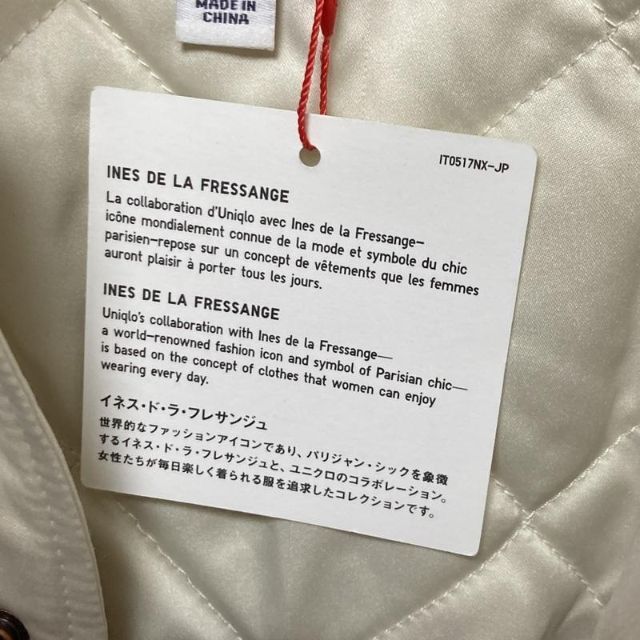 UNIQLO(ユニクロ)の【大人気】未使用 UNIQLO サテン スタジアムジャケット ブルゾン Sサイズ レディースのジャケット/アウター(ブルゾン)の商品写真