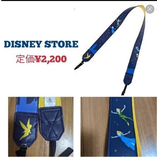 ディズニー(Disney)の★DISNEY STORE ネット完売 定価¥2,200 ピーターパン ネイビー(キャラクターグッズ)
