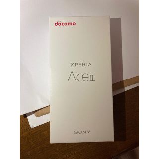 エクスペリア(Xperia)のXperia Ace III SO-53C(スマートフォン本体)