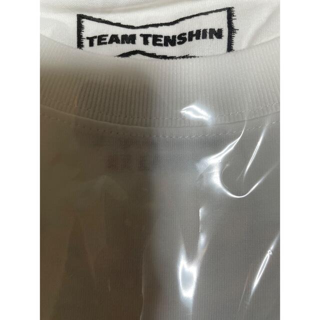 HUMAN MADE(ヒューマンメイド)のVERDY 那須川天心 TEAM TENSHIN Tシャツ XXLサイズ メンズのトップス(Tシャツ/カットソー(半袖/袖なし))の商品写真