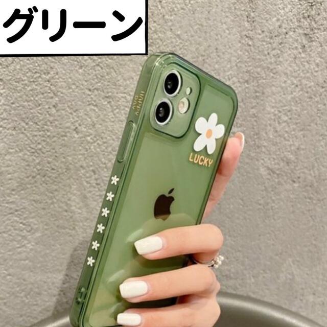 花柄　ラッキー　可愛い　シンプル　iPhone11ケース　iPhoneケース スマホ/家電/カメラのスマホアクセサリー(iPhoneケース)の商品写真