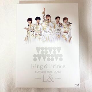 キングアンドプリンス(King & Prince)のBlu-rayKing&Prince/CONCERT TOUR 2020〜L&〜(アイドルグッズ)