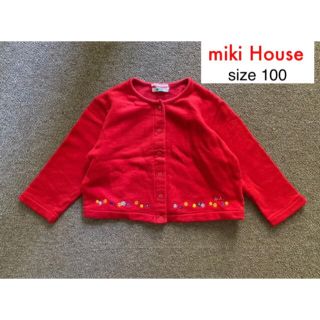 ミキハウス(mikihouse)のmiki house ミキハウス　カーディガン　100 女の子 刺繍(カーディガン)