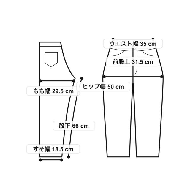 DES PRES(デプレ)の【DES PRES】ウールオックスフォード フロントタックテーパードパンツ レディースのパンツ(クロップドパンツ)の商品写真