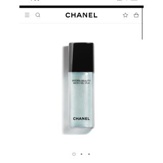 シャネル(CHANEL)のCHANELアイクリーム(新品未使用(アイケア/アイクリーム)