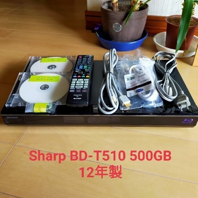 SHARP BD-T510 こもれ ブルーレイレコーダー、ジャンク品 SHARP BD-T510 こもれ ブルーレイレコーダー、ジャンク品