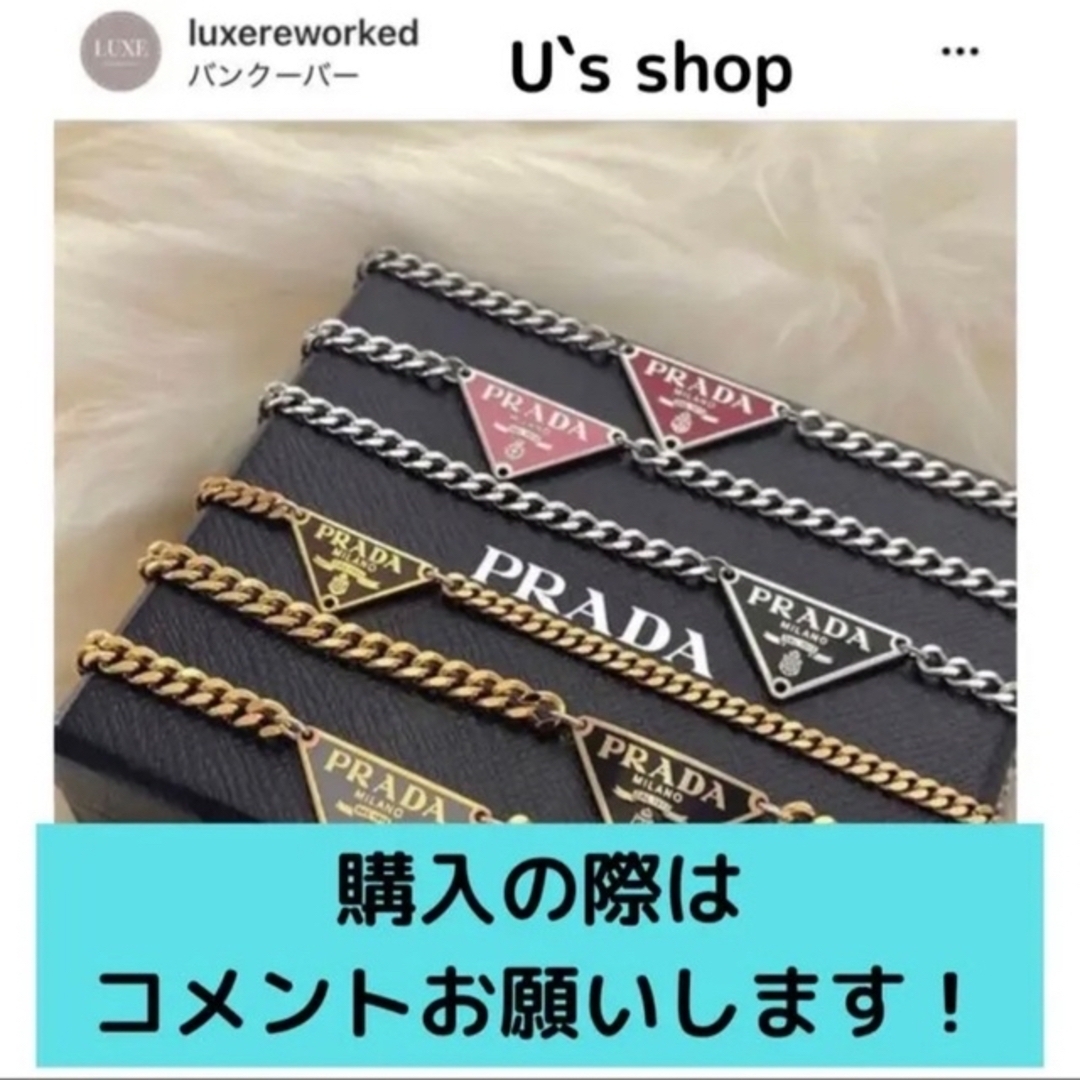 【大人気！！】PRADA  ネックレス ブラック