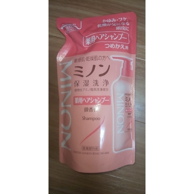 MINON(ミノン)のミノン 薬用ヘアシャンプー 詰換用(380ml)×1 コスメ/美容のヘアケア/スタイリング(シャンプー)の商品写真