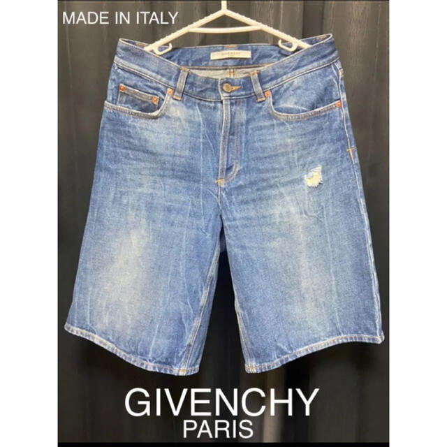 本日限定価格！GIVENCHY ジバンシー  ダメージデニムハーフパンツ　30