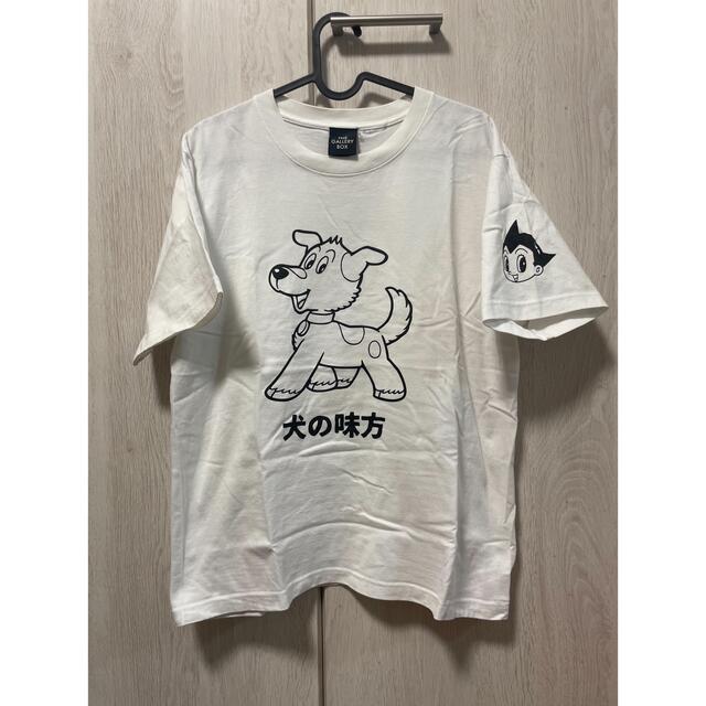 Dogs 犬の味方　T　KOHH GARLLEY BOX ギャラリーボックス