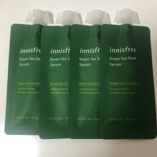 イニスフリー(Innisfree)のグリーンティーシードセラム N 40ml(10ml × 4)(美容液)