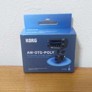 コルグ(KORG)のギター用 チューナー KORG AW-OTG-PORY(その他)