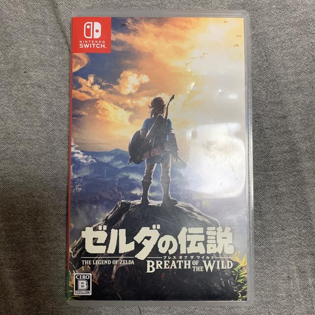 ゼルダの伝説 ブレス オブ ザ ワイルド Switch