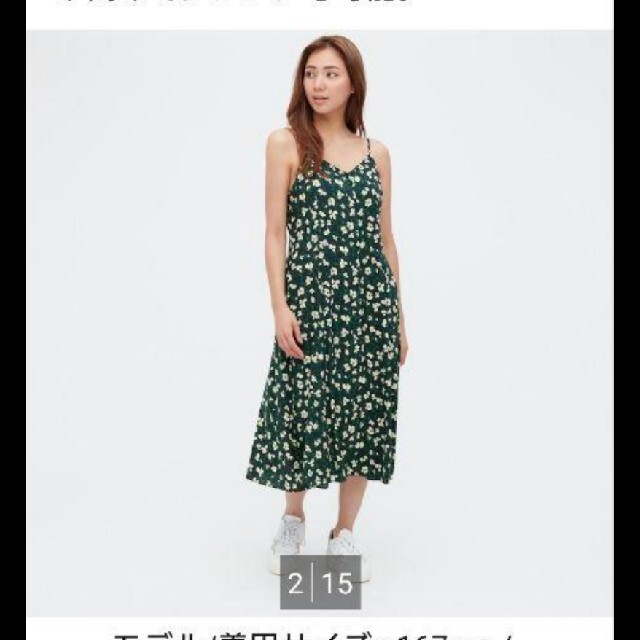 UNIQLO(ユニクロ)のユニクロ　ワンピース レディースのワンピース(その他)の商品写真