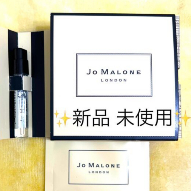 Jo Malone(ジョーマローン)のジョーマローン ロンドン♥️2点セット コスメ/美容のキット/セット(サンプル/トライアルキット)の商品写真