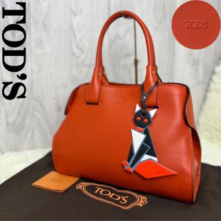 トッズ チャームの通販 100点以上 | TOD'Sを買うならラクマ