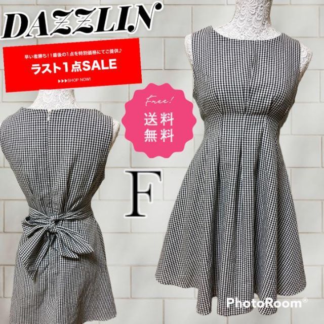 dazzlin(ダズリン)の❇️DAZZLIN❇️❧ギンガムチェック柄ワンピース☙⚜️F⚜️ 【匿名配送】 レディースのワンピース(ひざ丈ワンピース)の商品写真