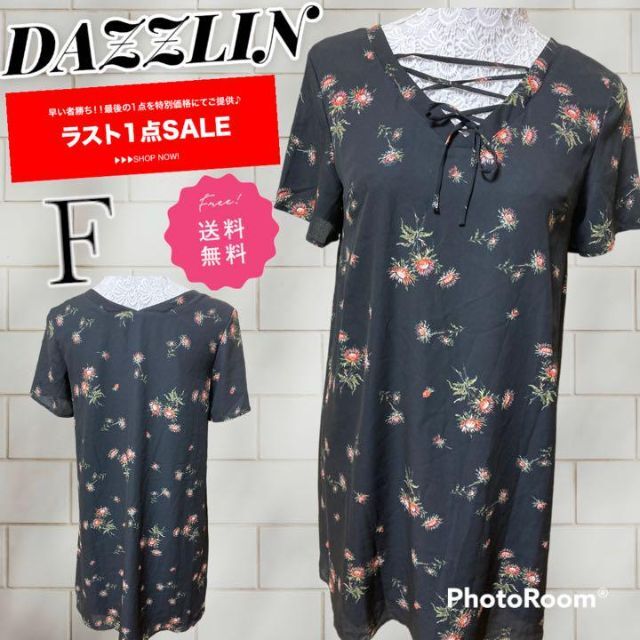 dazzlin(ダズリン)の❇️SPIRALGIRL❇️❧花柄ワンピース☙⚜️F⚜️ 【匿名配送】 レディースのワンピース(ひざ丈ワンピース)の商品写真