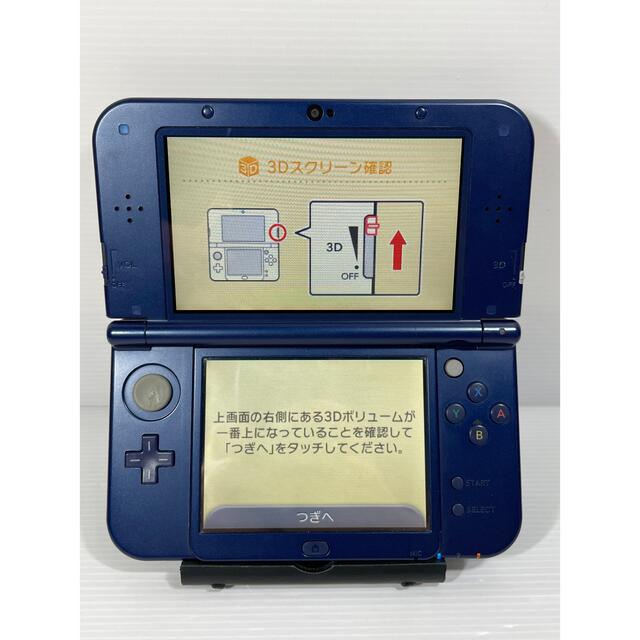 【液晶美品】Newニンテンドー3DS LL メタリックブルー 本体 任天堂