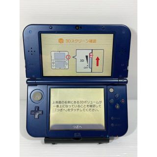 Newニンテンドー3DS LL メタリックブルー液晶美品