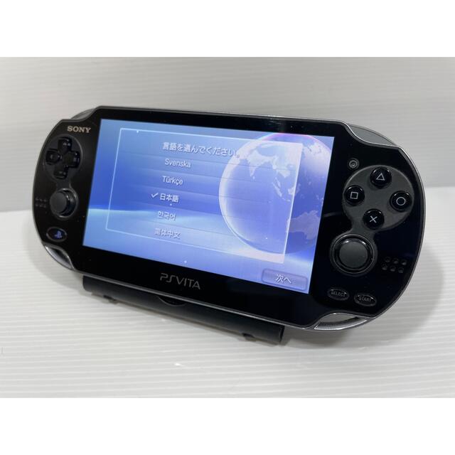 【動作品】PS Vita PCH-1100 BLACK ブラック 本体 SONY