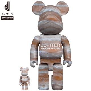 ベアブリック(BE@RBRICK)のJUPITER BE@RBRICK 100％ & 400％(その他)