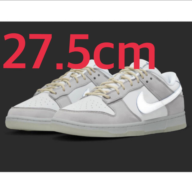 Dunk Low Wolf Grey and Pure Platinum