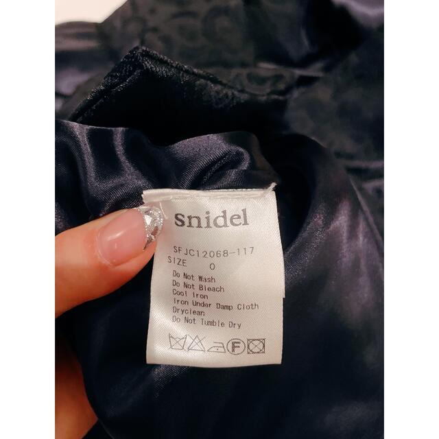 SNIDEL(スナイデル)の最終❣️SNIDEL スナイデル ペプラム ジャケット レディースのジャケット/アウター(ノーカラージャケット)の商品写真