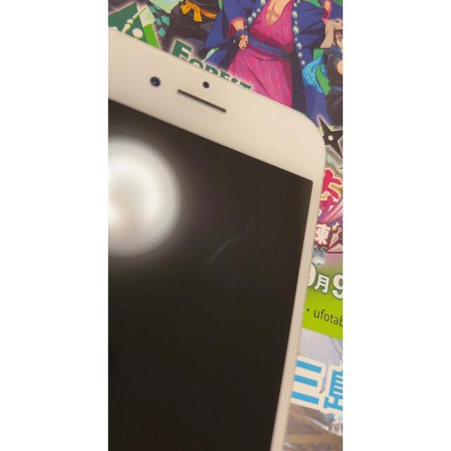 iPhone8 64GB シルバー SIMフリー（ソフトバンク） | lamegafm.cl