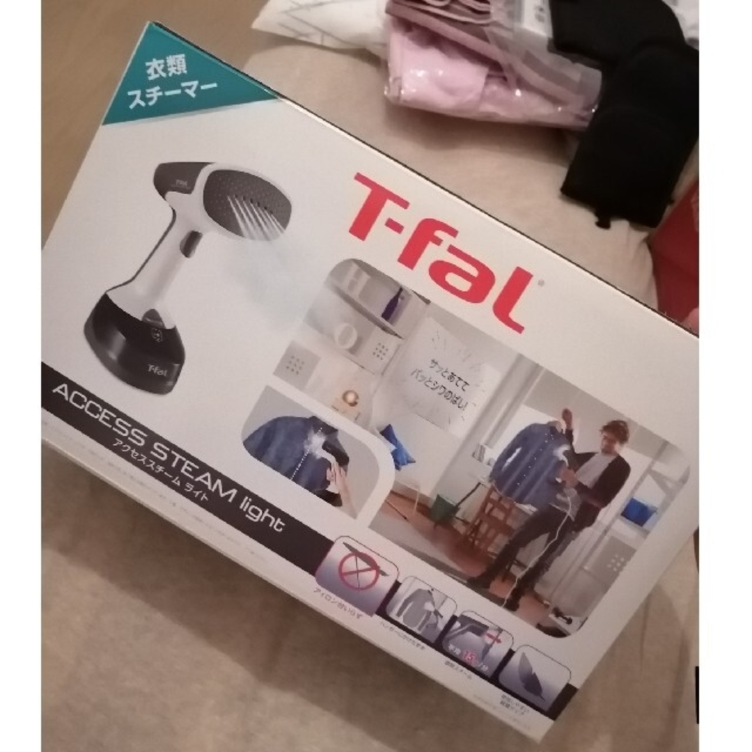 T-fal(ティファール)のティファールスチームアイロン スマホ/家電/カメラの生活家電(アイロン)の商品写真